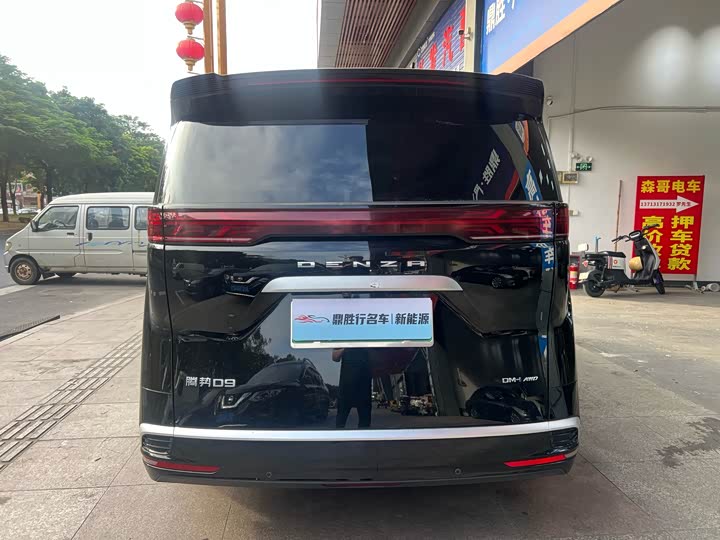 Фото 5 - Denza D9