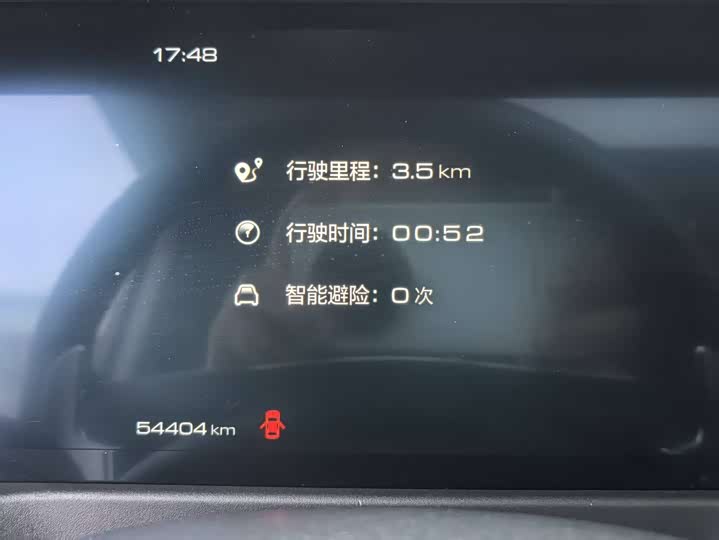 Фото 23 - Tank 300