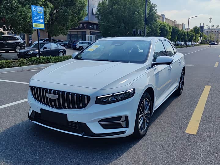 Photo 1 - Geely Preface