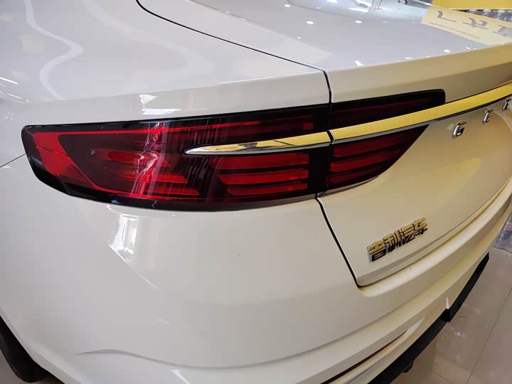 Photo 17 - Geely Preface