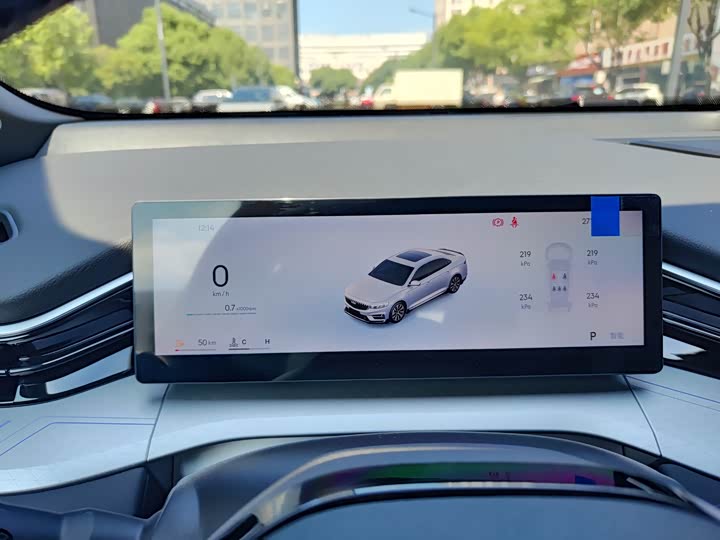 Photo 19 - Geely Preface