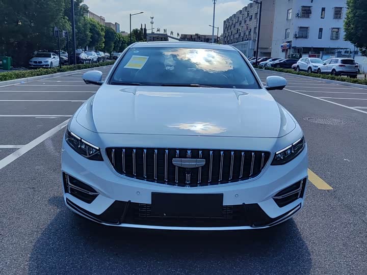 Photo 2 - Geely Preface