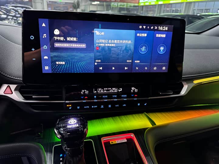 Фото 9 - Toyota Sienna