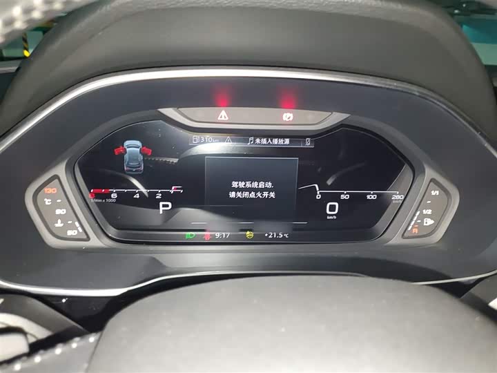 Фото 4 - Audi Q3