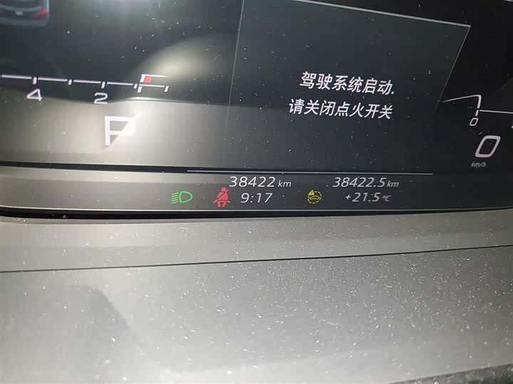 Фото 5 - Audi Q3