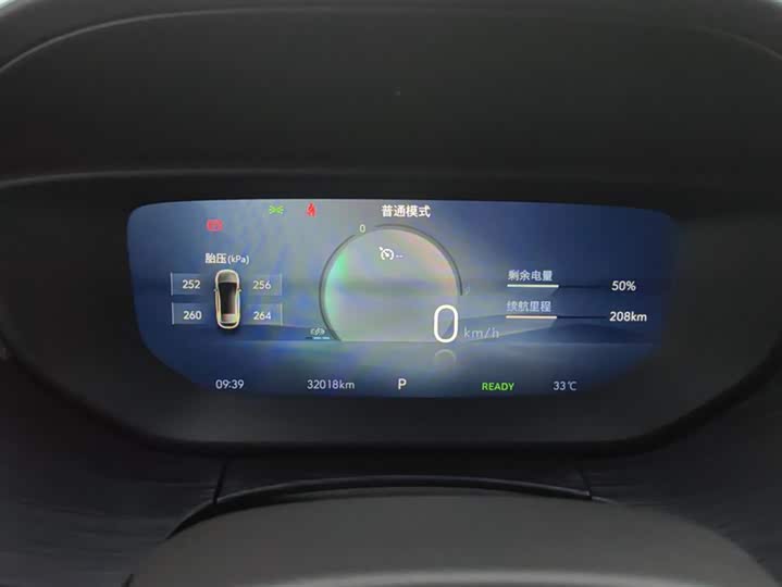 Фото 14 - Buick Velite 6