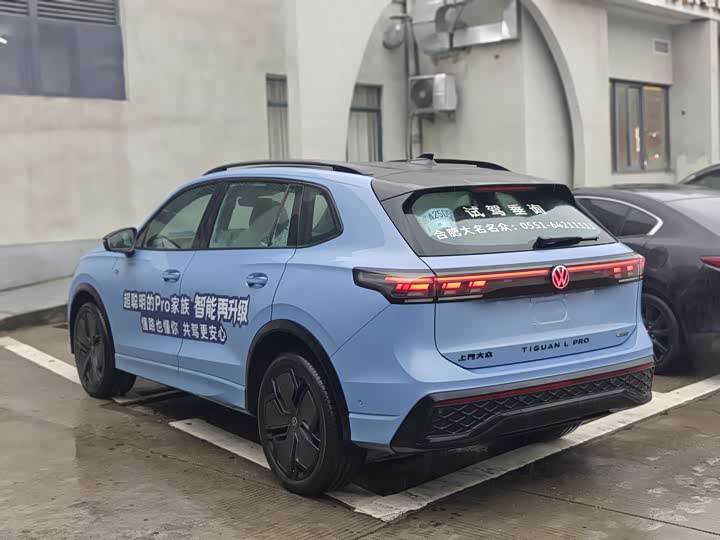 Фото 3 - Volkswagen Tiguan L Pro