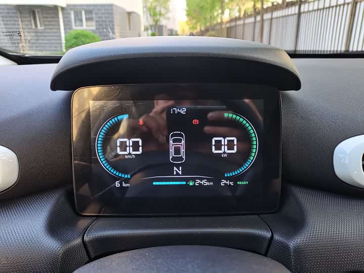 Фото 6 - Leapmotor T03