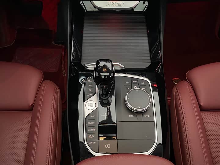 Фото 11 - BMW X3