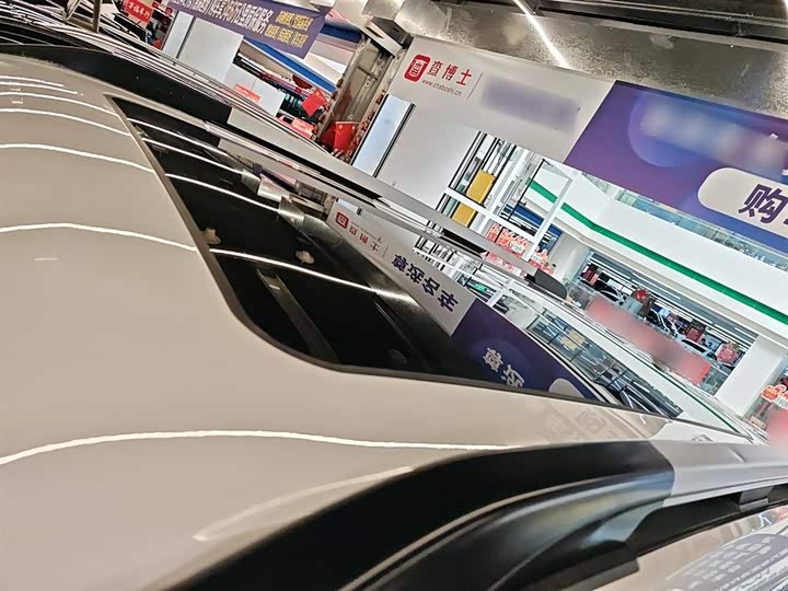 Фото 32 - Haval Dargo