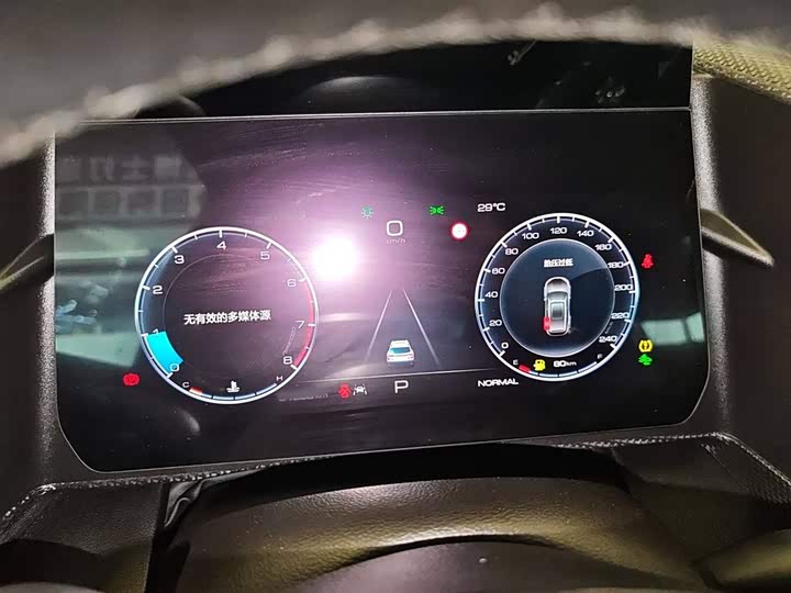 Фото 4 - Haval Dargo