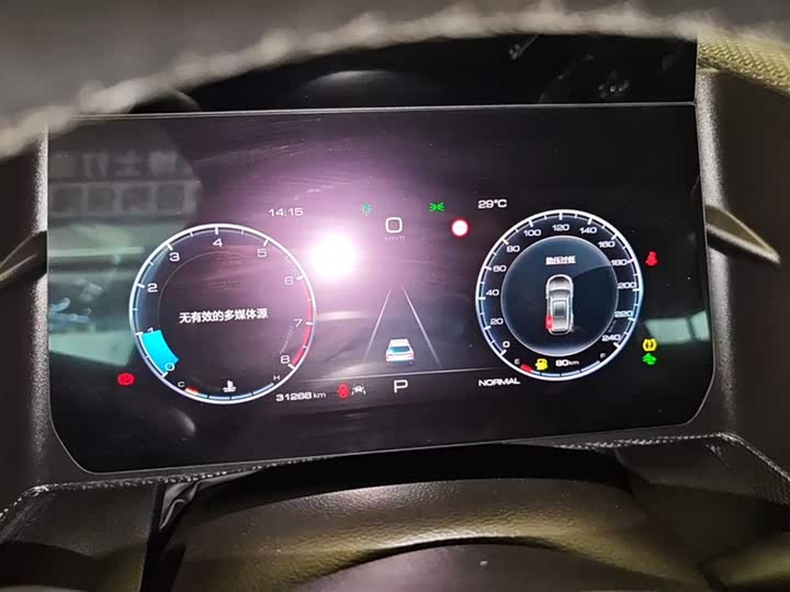 Фото 5 - Haval Dargo