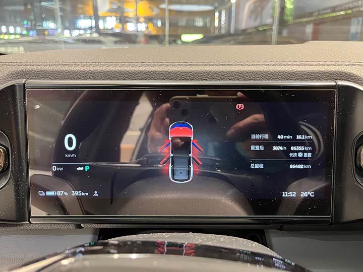 Фото 15 - Nio ES8