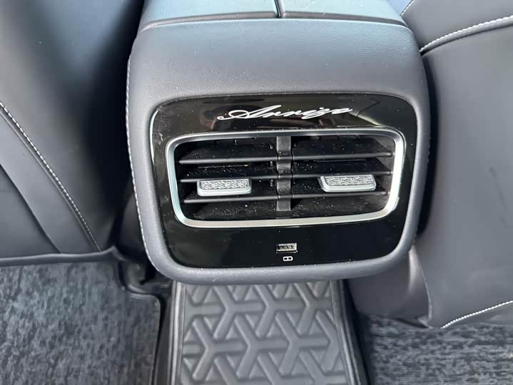 Фото 10 - Chery Arrizo 8