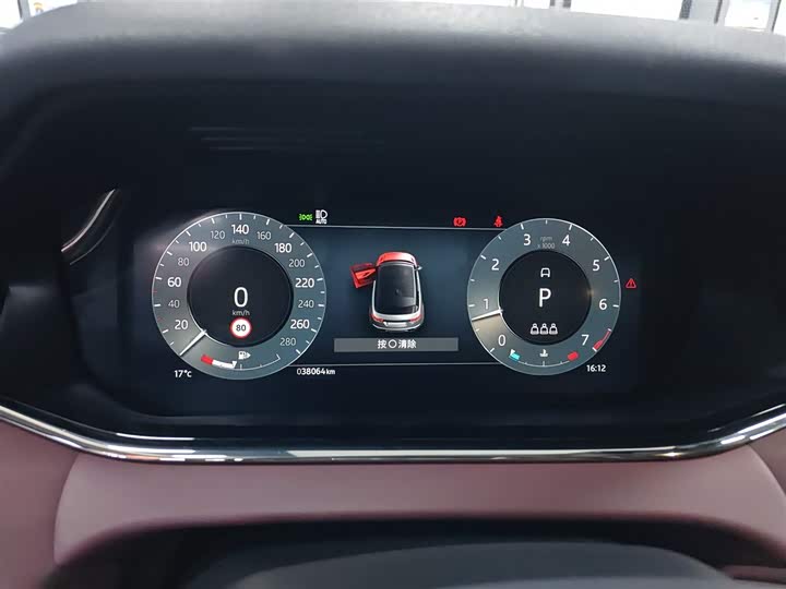 Фото 4 - Land Rover Range Rover Evoque L