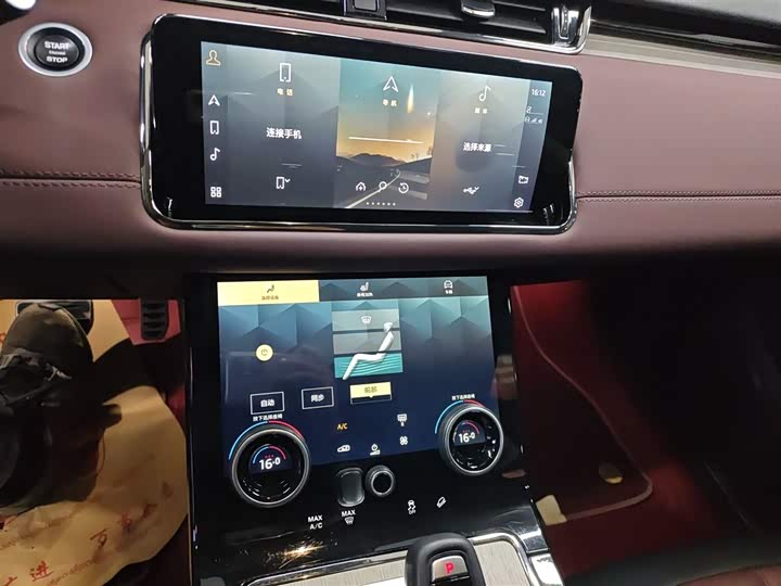 Фото 5 - Land Rover Range Rover Evoque L