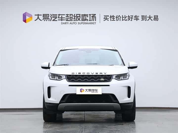 Фото 2 - Land Rover Discovery Sport