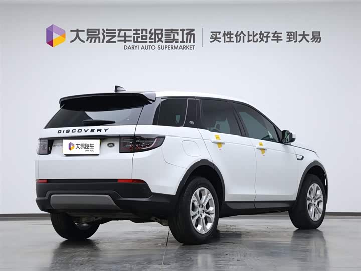 Фото 3 - Land Rover Discovery Sport