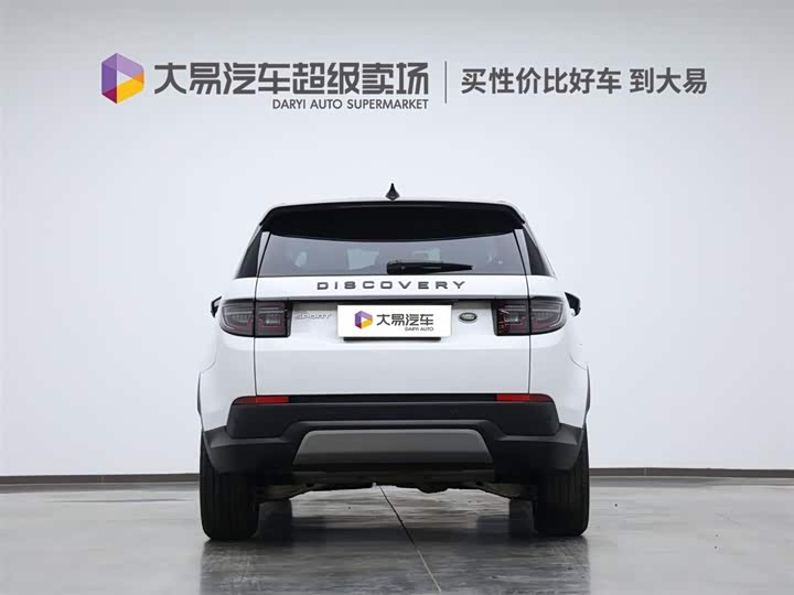 Фото 4 - Land Rover Discovery Sport