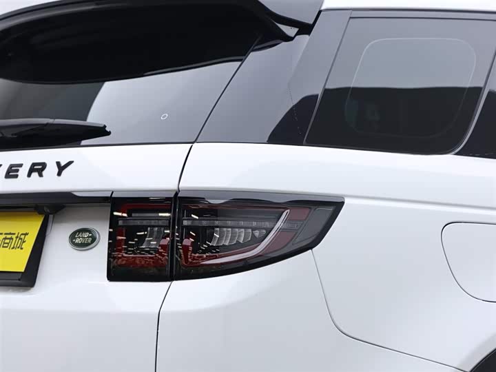Фото 5 - Land Rover Discovery Sport
