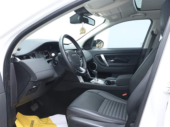 Фото 8 - Land Rover Discovery Sport