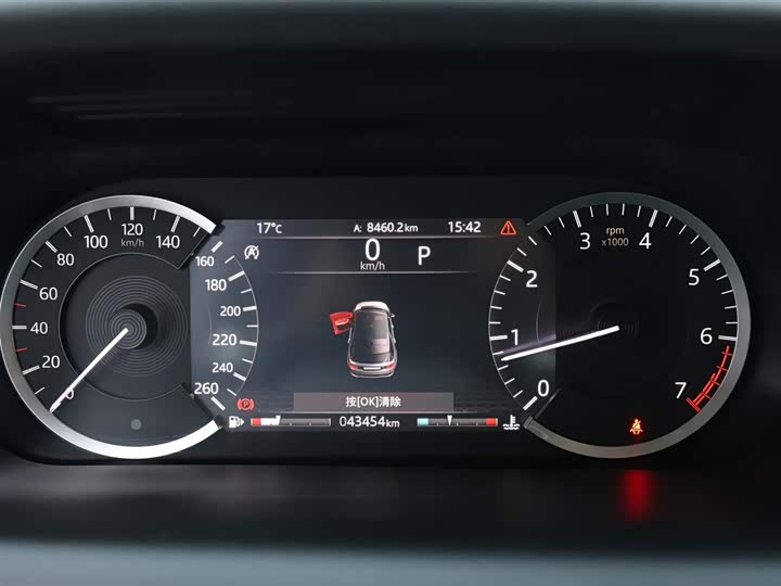 Фото 9 - Land Rover Discovery Sport