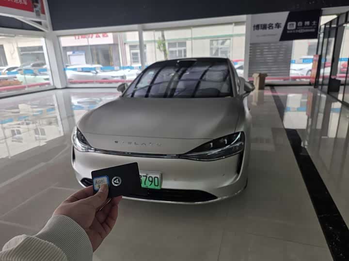 Фото 1 - Stelato S9