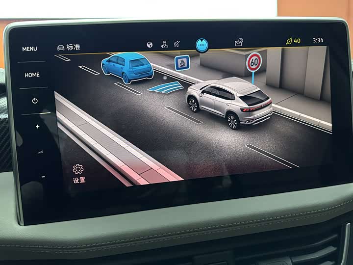 Фото 20 - Volkswagen Tayron X