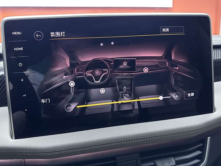 Фото 21 - Volkswagen Tayron X