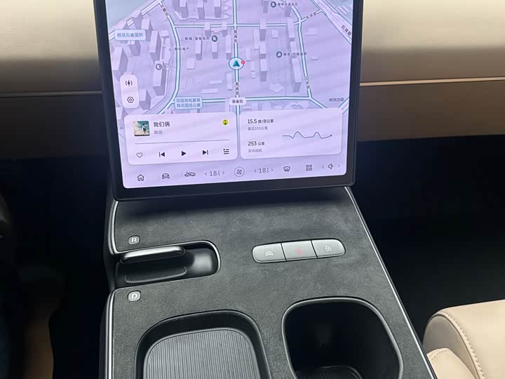 Фото 8 - Nio ET5