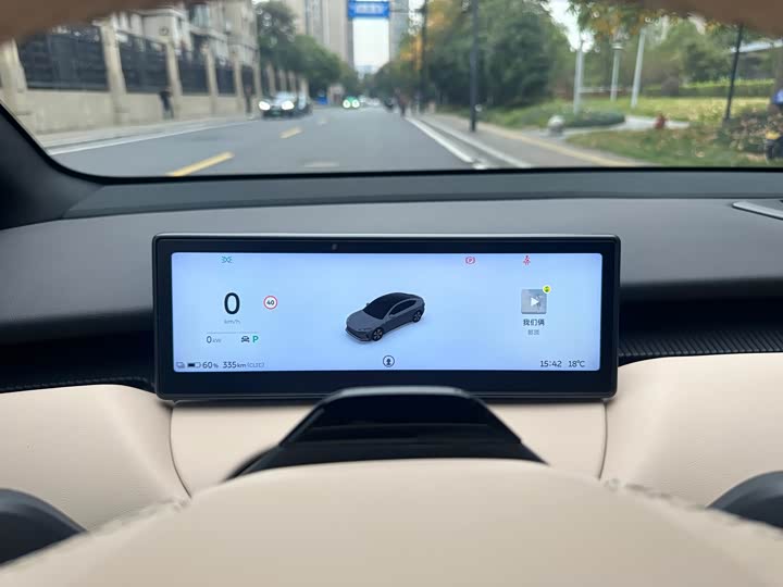 Фото 9 - Nio ET5