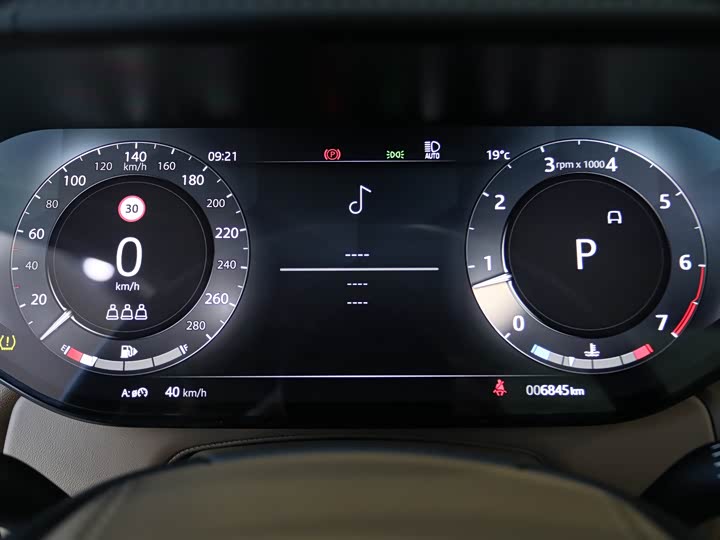 Фото 9 - Land Rover Range Rover