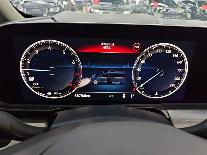 Фото 12 - Buick GL8 ES