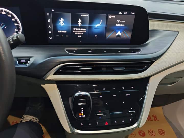 Фото 13 - Buick GL8 ES