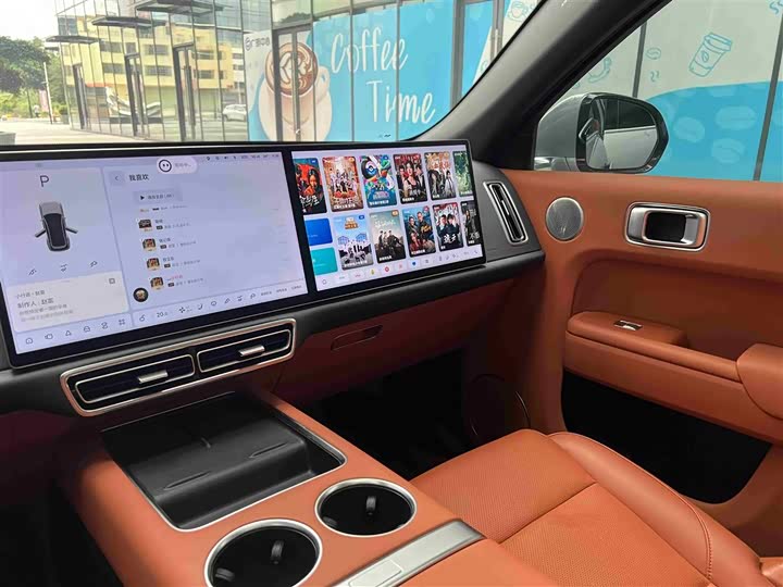 Фото 31 - LiXiang L7