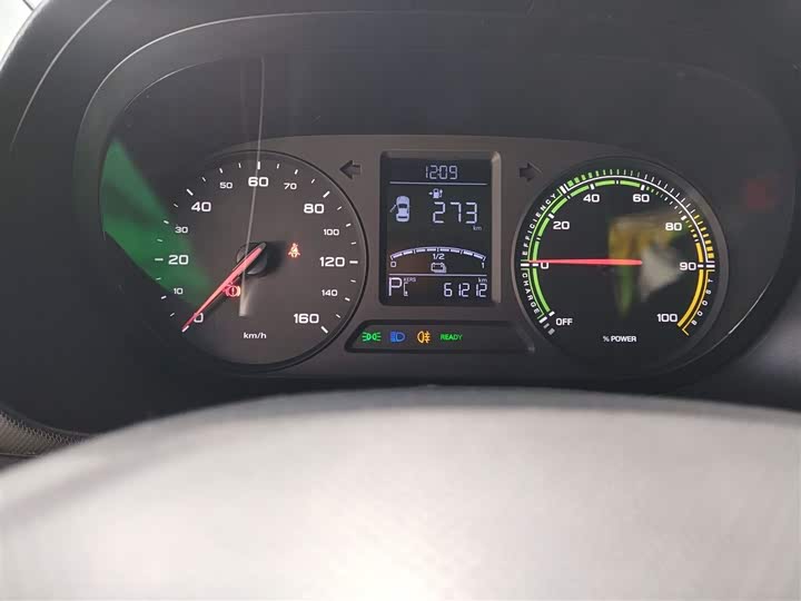 Фото 12 - Roewe Clever