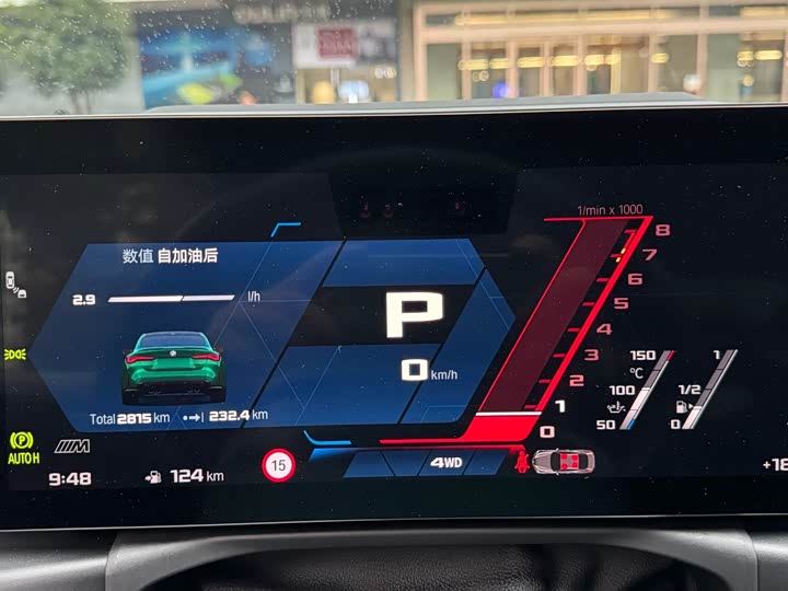 Фото 11 - BMW M4