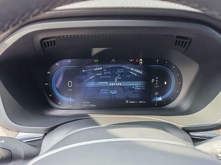 Фото 15 - Volvo XC60