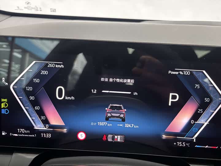 Фото 17 - BMW X3