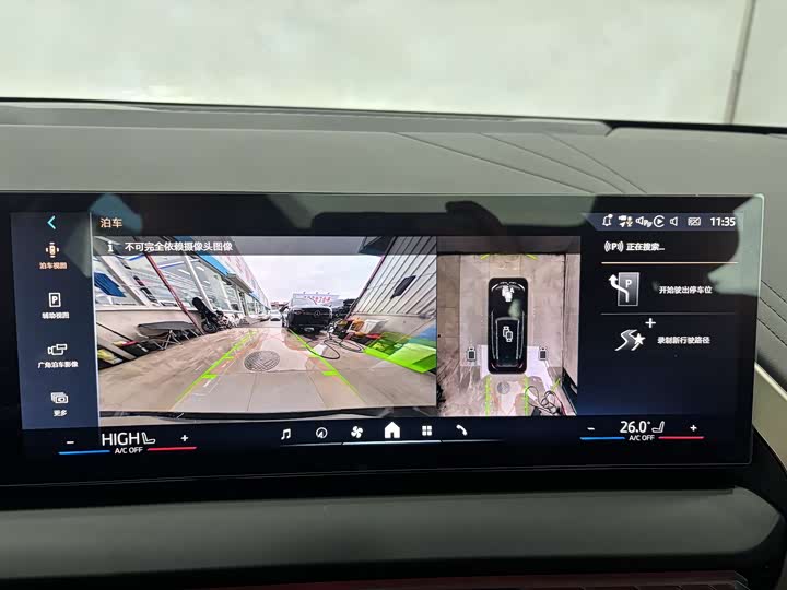 Фото 18 - BMW X3