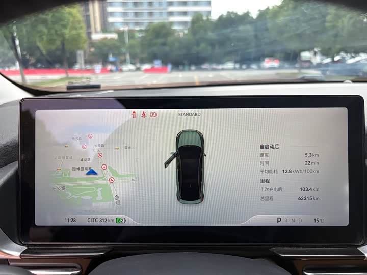 Фото 16 - XPeng P5