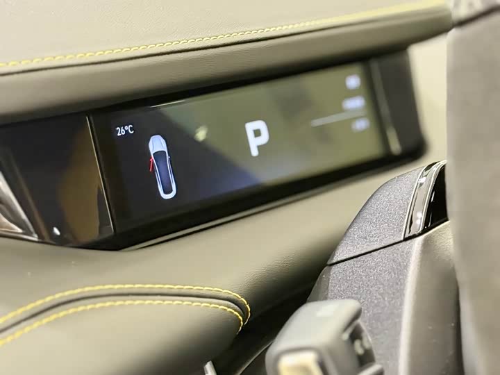 Фото 12 - Xiaomi SU7 Ultra