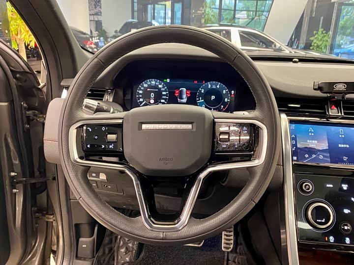 Фото 12 - Land Rover Discovery Sport