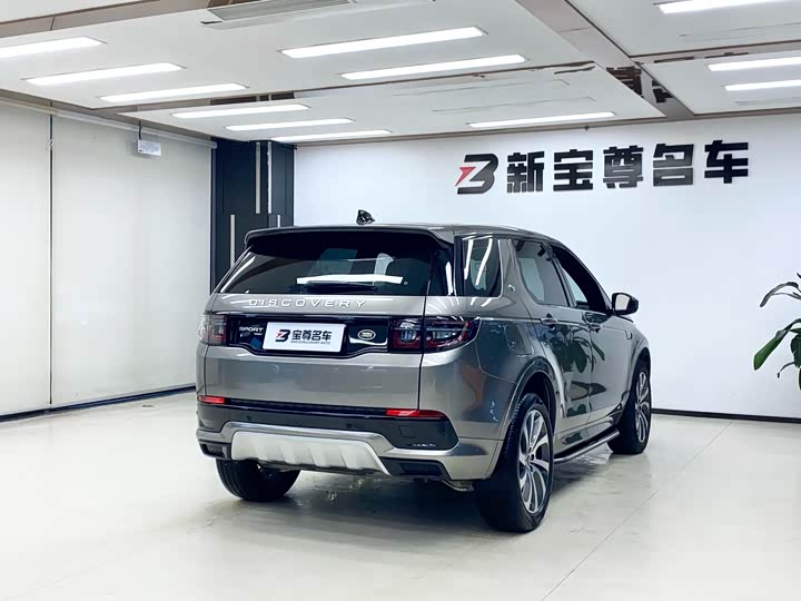 Фото 18 - Land Rover Discovery Sport