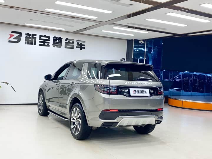 Фото 20 - Land Rover Discovery Sport