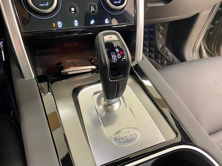 Фото 7 - Land Rover Discovery Sport