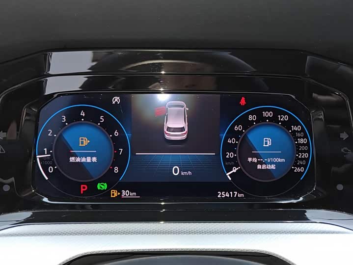 Фото 14 - Volkswagen Golf