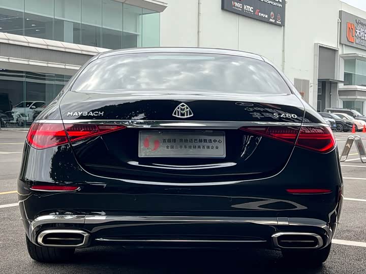 Фото 25 - Mercedes-Benz Maybach S-Class