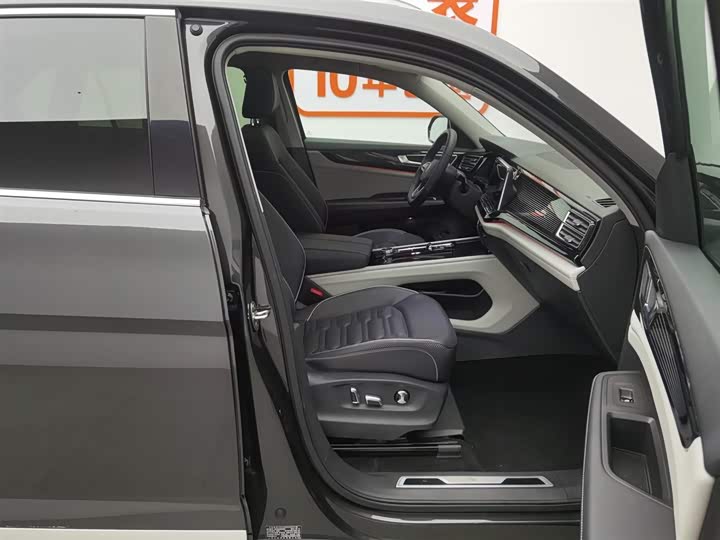 Фото 23 - Volkswagen Teramont X