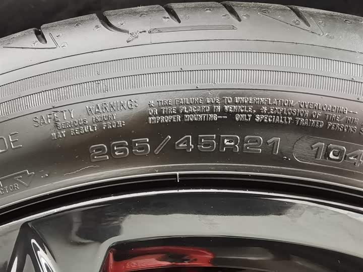 Фото 24 - Volkswagen Teramont X